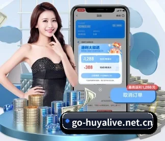走向世界 - 业务范围覆盖中国大陆、香港、台湾、东南亚、北美等地区。